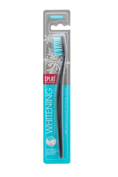 Зубная щетка SPLAT Professional Whitening Medium инновационная, средней ...