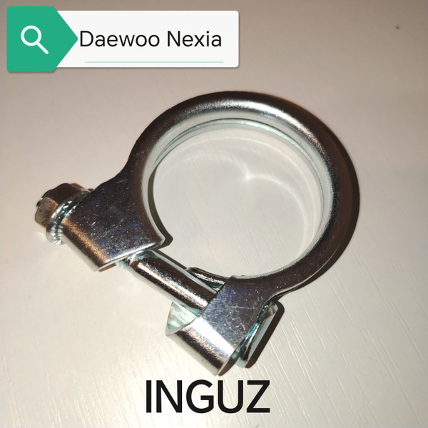 Хомут глушителя Nexia UZNEW-X