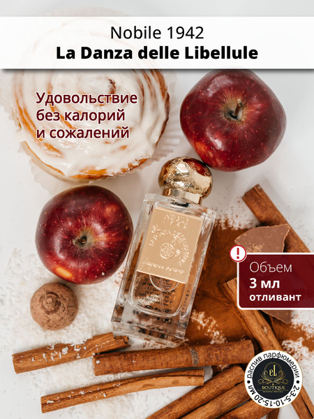 Alla scoperta delle Libellule - Appennino Emilia