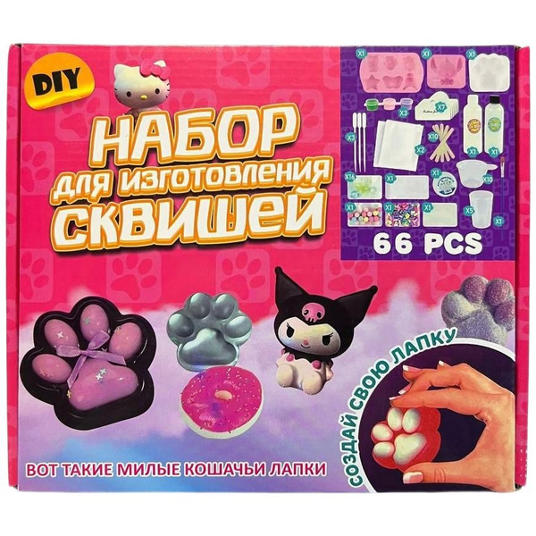 66