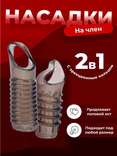 Анальный секс и отвратительные казусы Анальный секс и отвратительные казусы