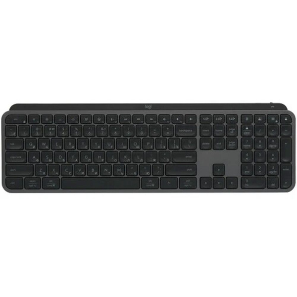 Logitech Mx Keys S Wireless Keyboard