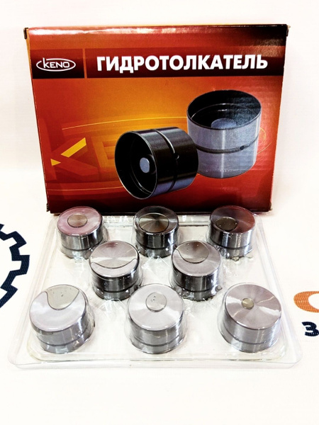 Гидротолкатель 406 к-т (8 шт.) тяжелый (KENO)