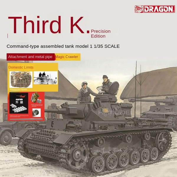 Dragon 6853 1/35 '39-'45 SERIES Pz.Bef.Wg.III Ausf.K 2024 Upgrade ...