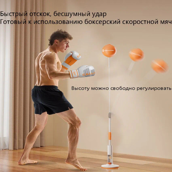 Футбэг - купить с доставкой по выгодным ценам в интернет-магазине OZON ...