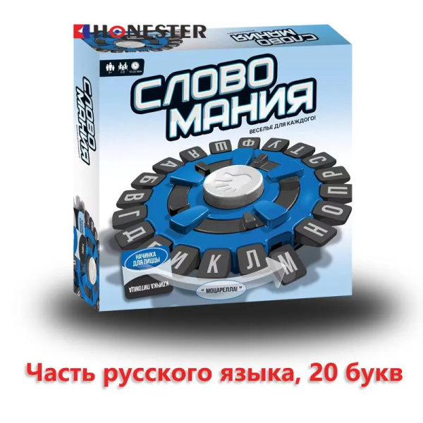 Настольная игра Usapoli tapple tapple Русская версия Кириллический ...