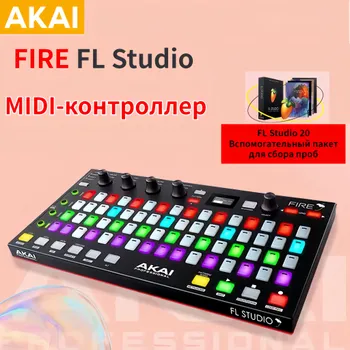 MIDI-контроллер,AKAIFireFLStudio,RGB-панелисматрицей4X16,Цифроваязвуковаярабочаястанция