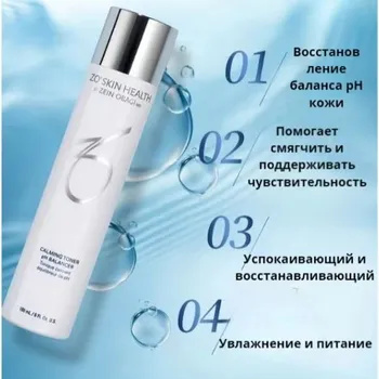 ZO Skin Health by Zein Obagi Тоник для восстановления поверхностного рH ...