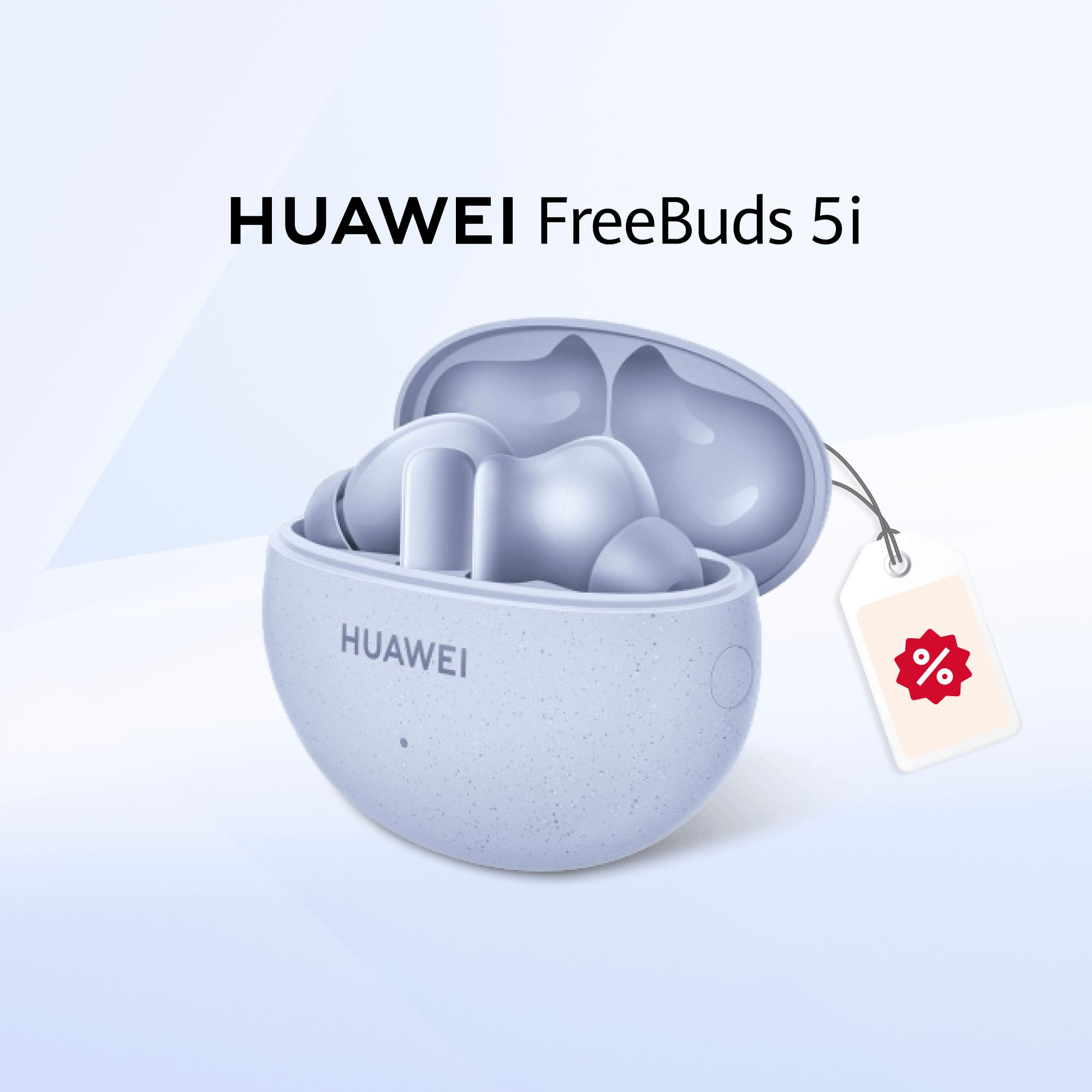 Наушники Внутриканальные HUAWEI FreeBuds 5i - купить по доступным ценам в интернет-магазине OZON (1191422376)