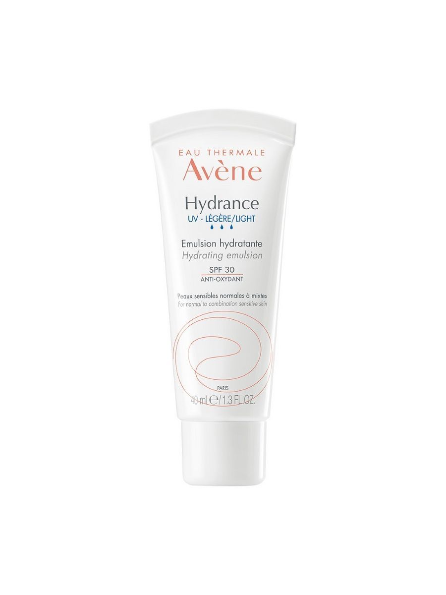 Avene Эмульсия для ухода за кожей, 40 мл