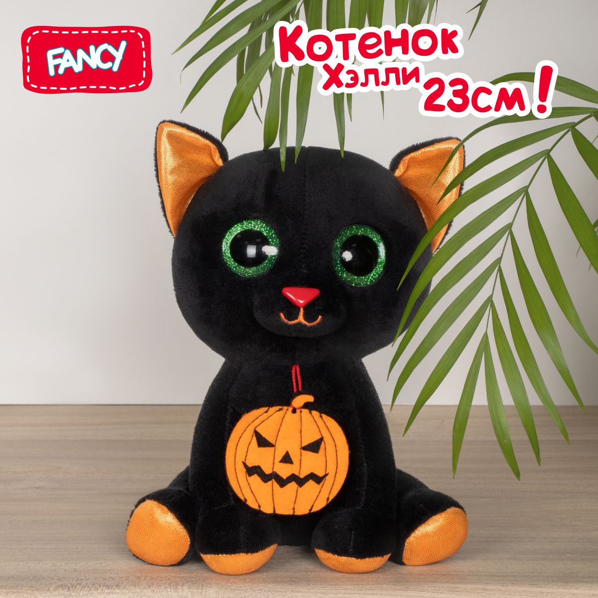 Виды игрушек для кошек