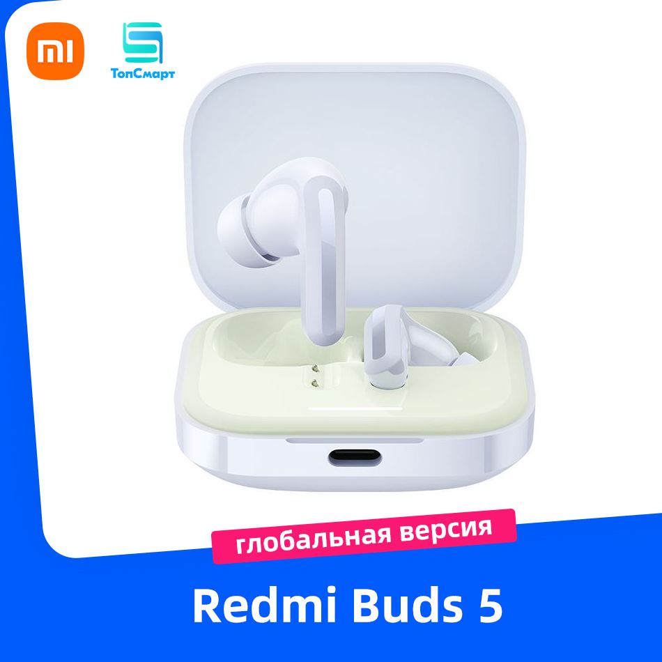 XiaomiНаушникибеспроводныесмикрофономXiaomiRedmiBuds5,USBType-C,синий