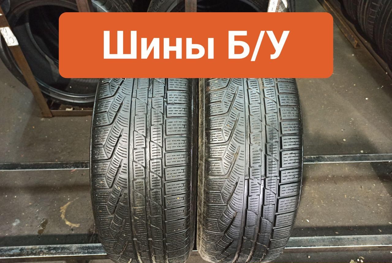 Pirelli2шт.SottozeroWinter210Series2T0032322Шиныспробегомзимние225/55R1799HНешипованные