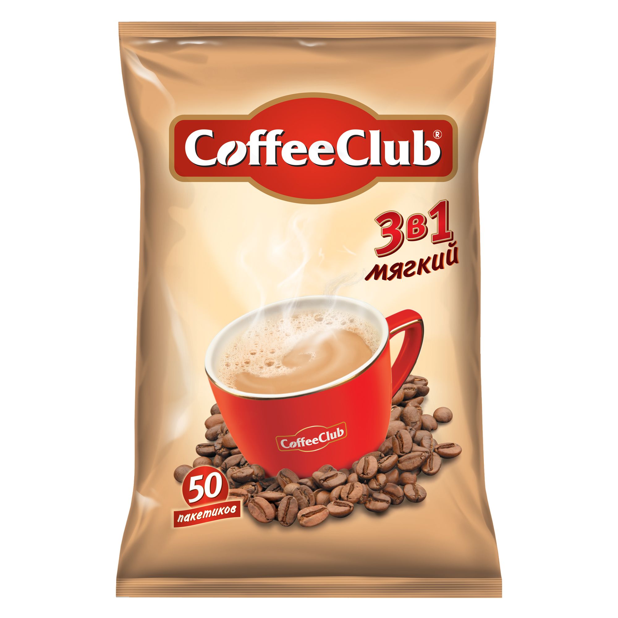 Растворимыйкофейныйнапиток3в1"CoffeeClub",50пакетиковпо18г