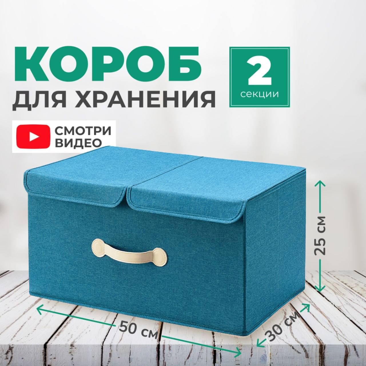 Товары из Кореи - интернет-магазин корейских товаров.