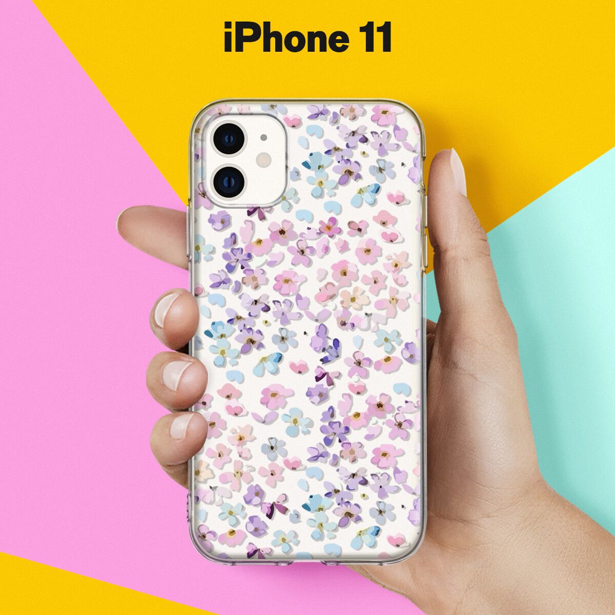 Силиконовый чехол на iPhone 11 / накладка для Айфон 11 с принтом Розовые  цветы - купить с доставкой по выгодным ценам в интернет-магазине OZON  (199586263)