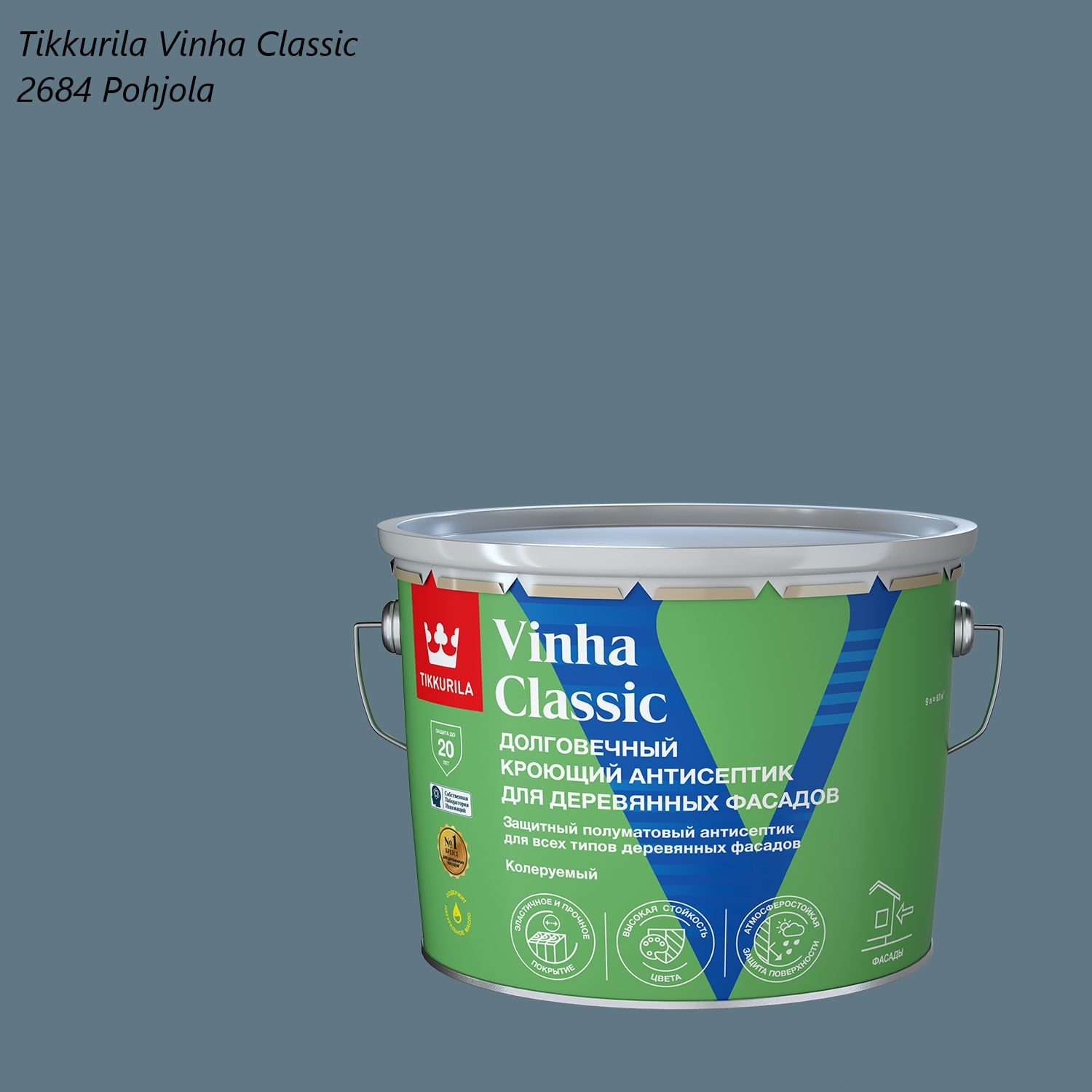 Кроющий антисептик / краска для деревянных фасадов Tikkurila Vinha Classic  (9л) 2684 Pohjola