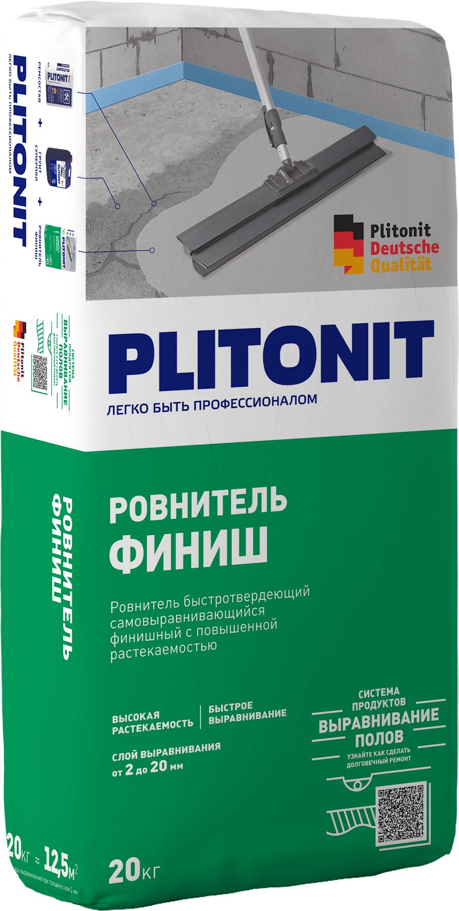 Смесь сухая PLITONIT ровнитель ФИНИШ, 20кг ровнитель быстротвердеющий, самовыравнивающийся финишный