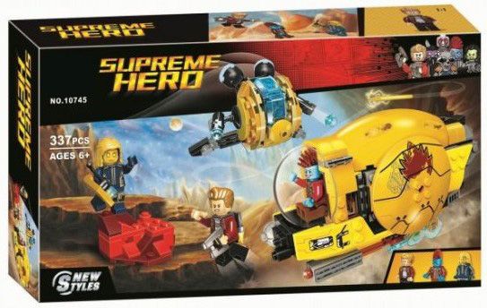 Lego 10745 sale