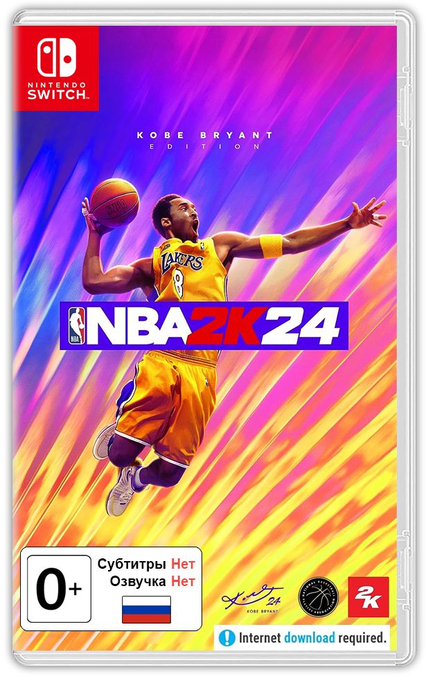 Игра NBA 2K24 (Nintendo Switch, Английская версия)