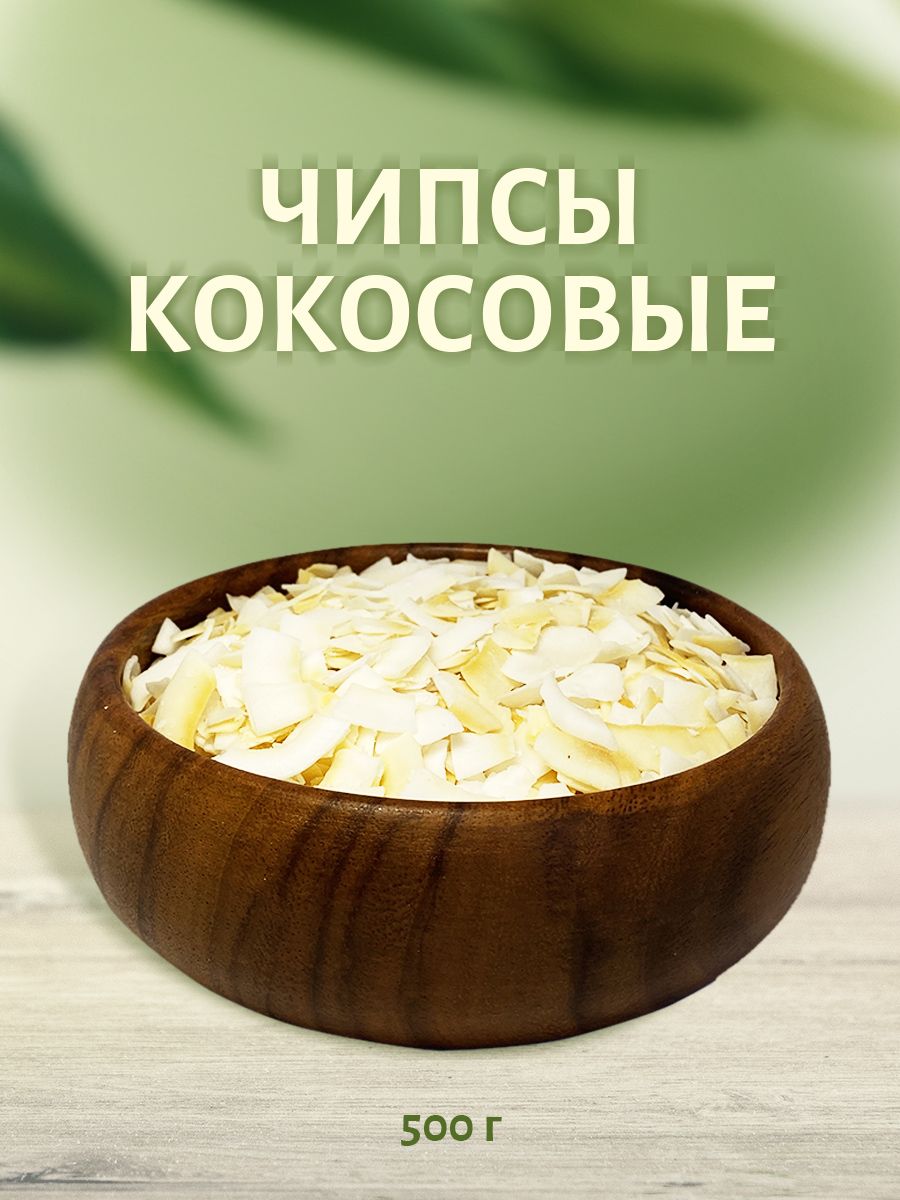 Десерт с кокосовыми чипсами