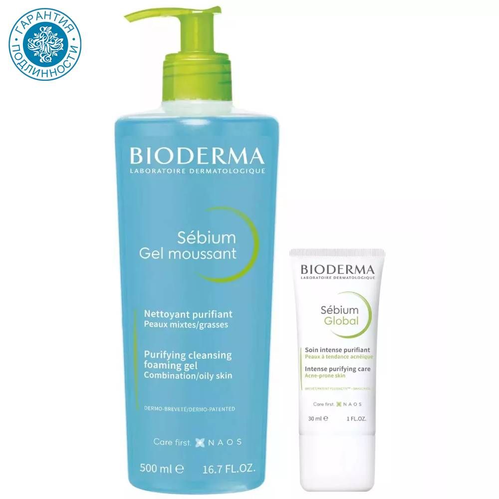 Bioderma sebium умывание