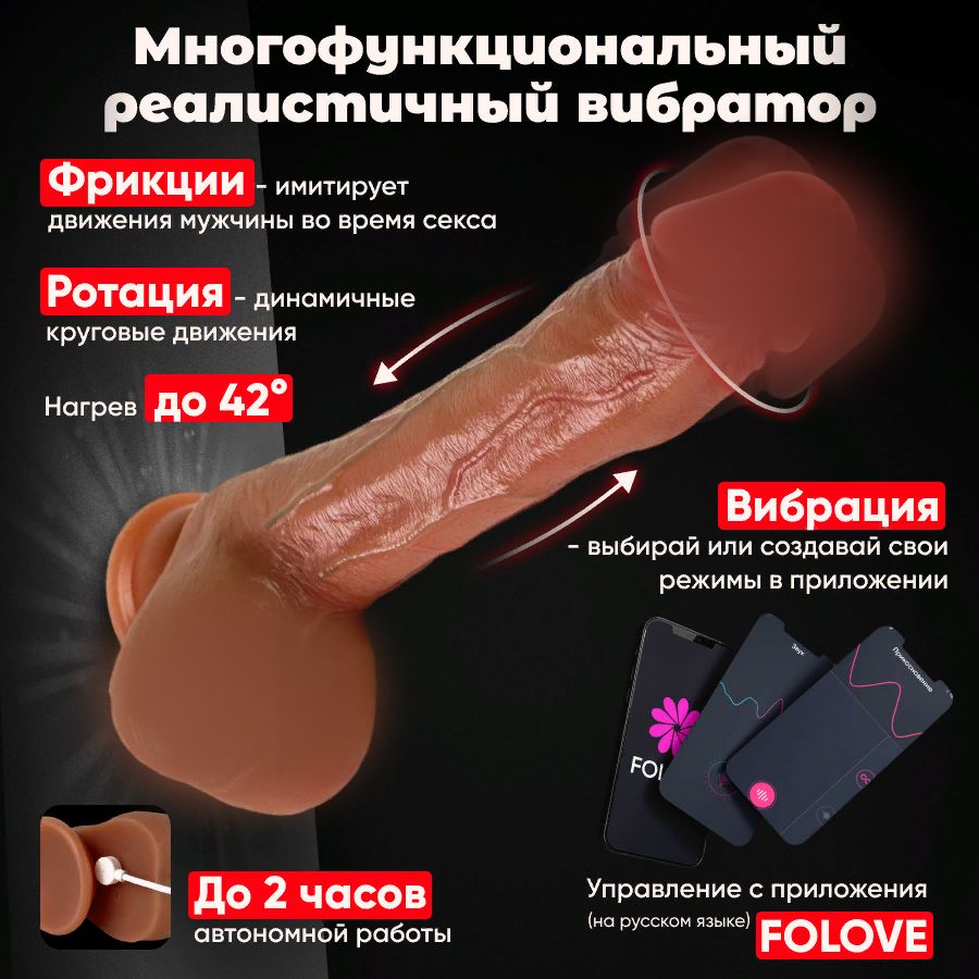 Как правильно ссориться? //Психологическая газета