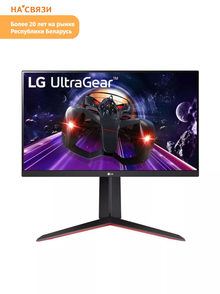 Монитор lg 23.8 24gn65r b. Монитор LG 27" 27gn650-b. LG ULTRAGEAR 24gn650-b. 23.8" Монитор LG ULTRAGEAR 24gn600-b. LG ULTRAGEAR 27.