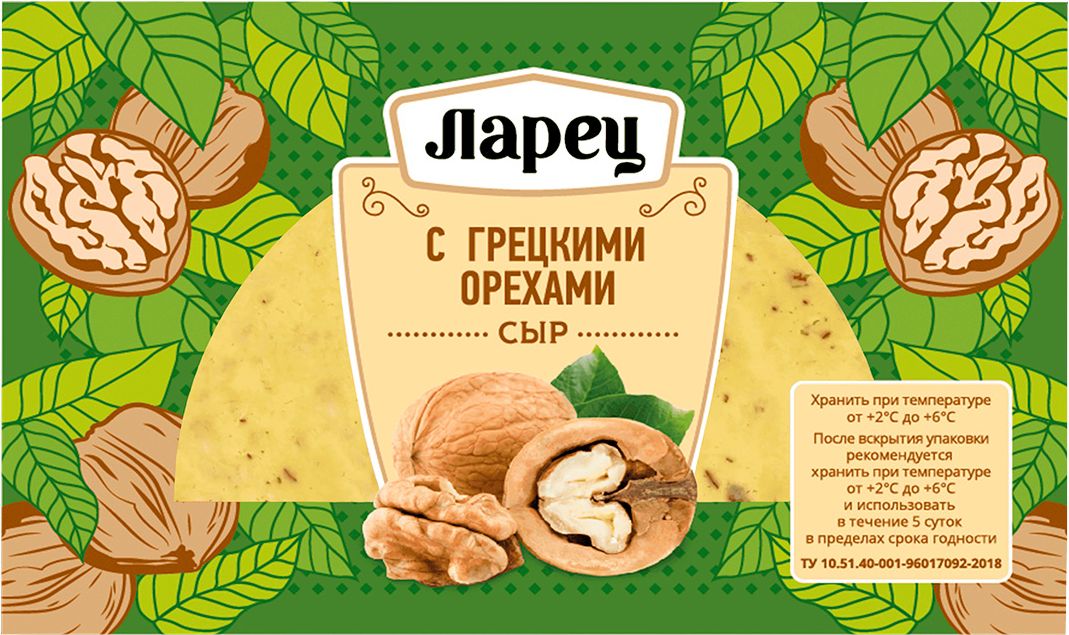 Сыр с орехами фото