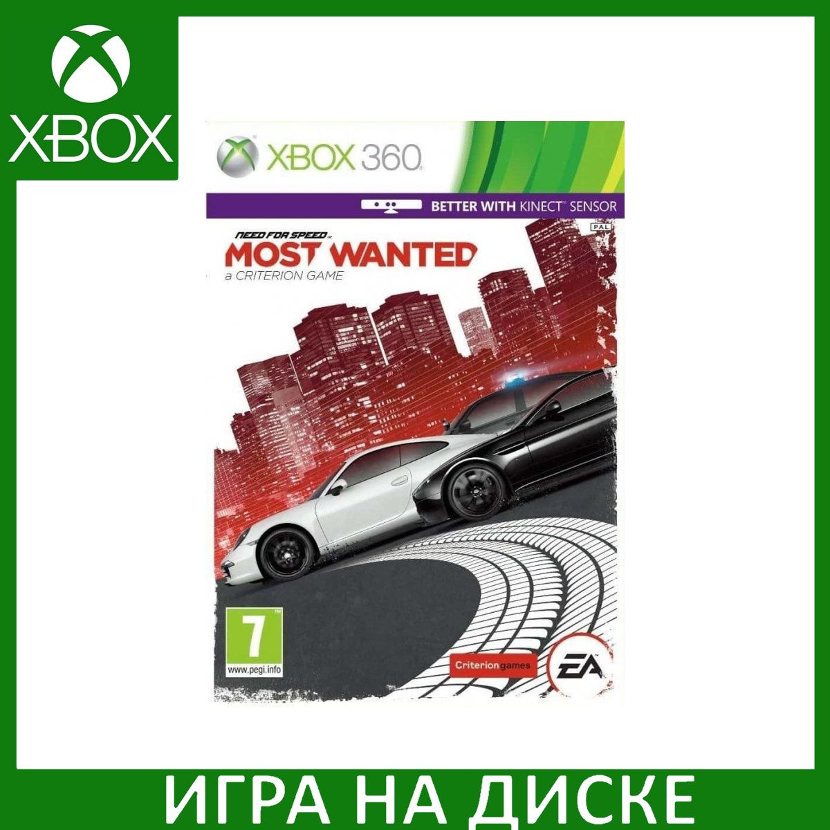 Игра Need for Speed Most Wanted 2012 (Criterion) ( Kinect) Xbox 360 Диск