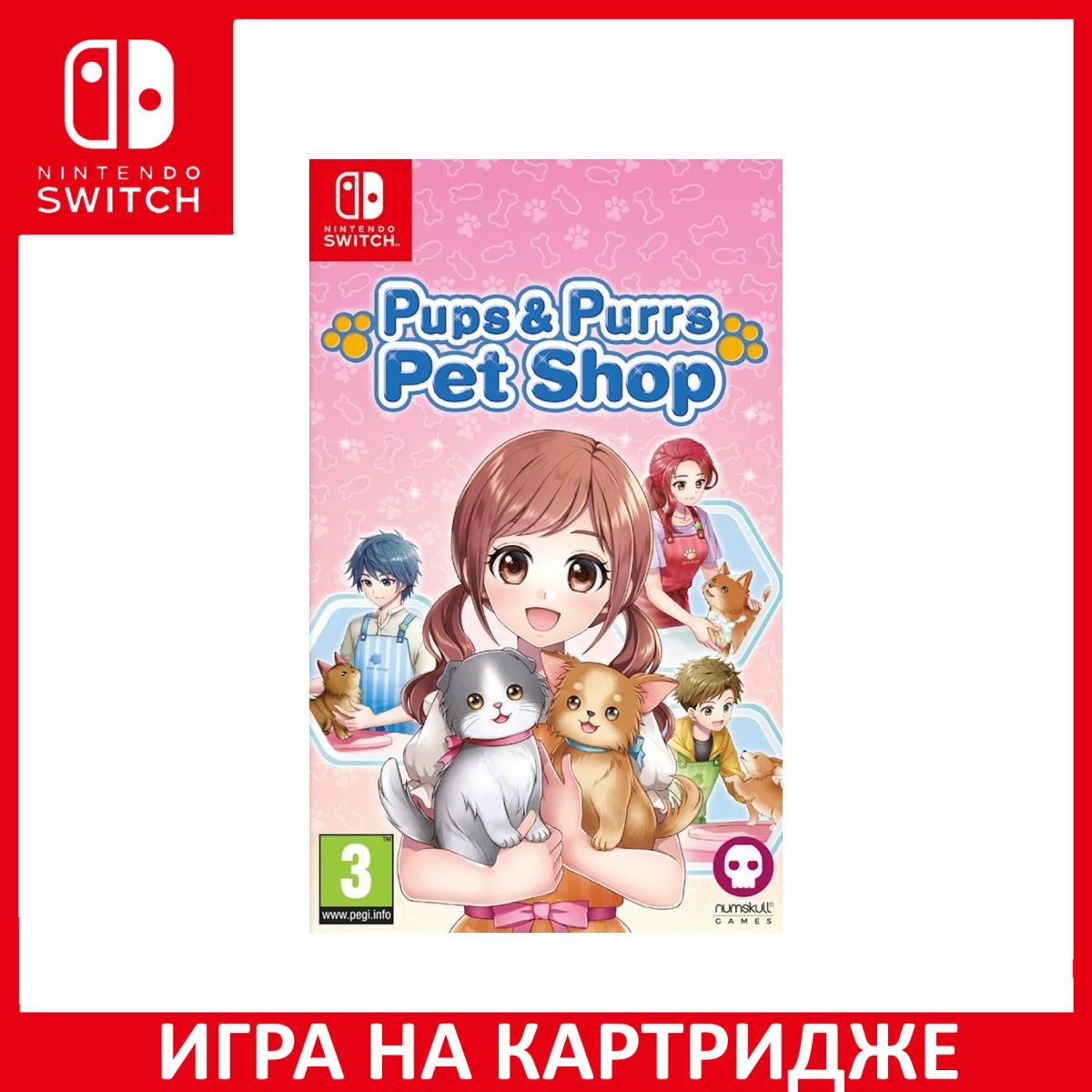 Игра Pups and Purrs Pet Shop (Switch) Картридж Nintendo Switch