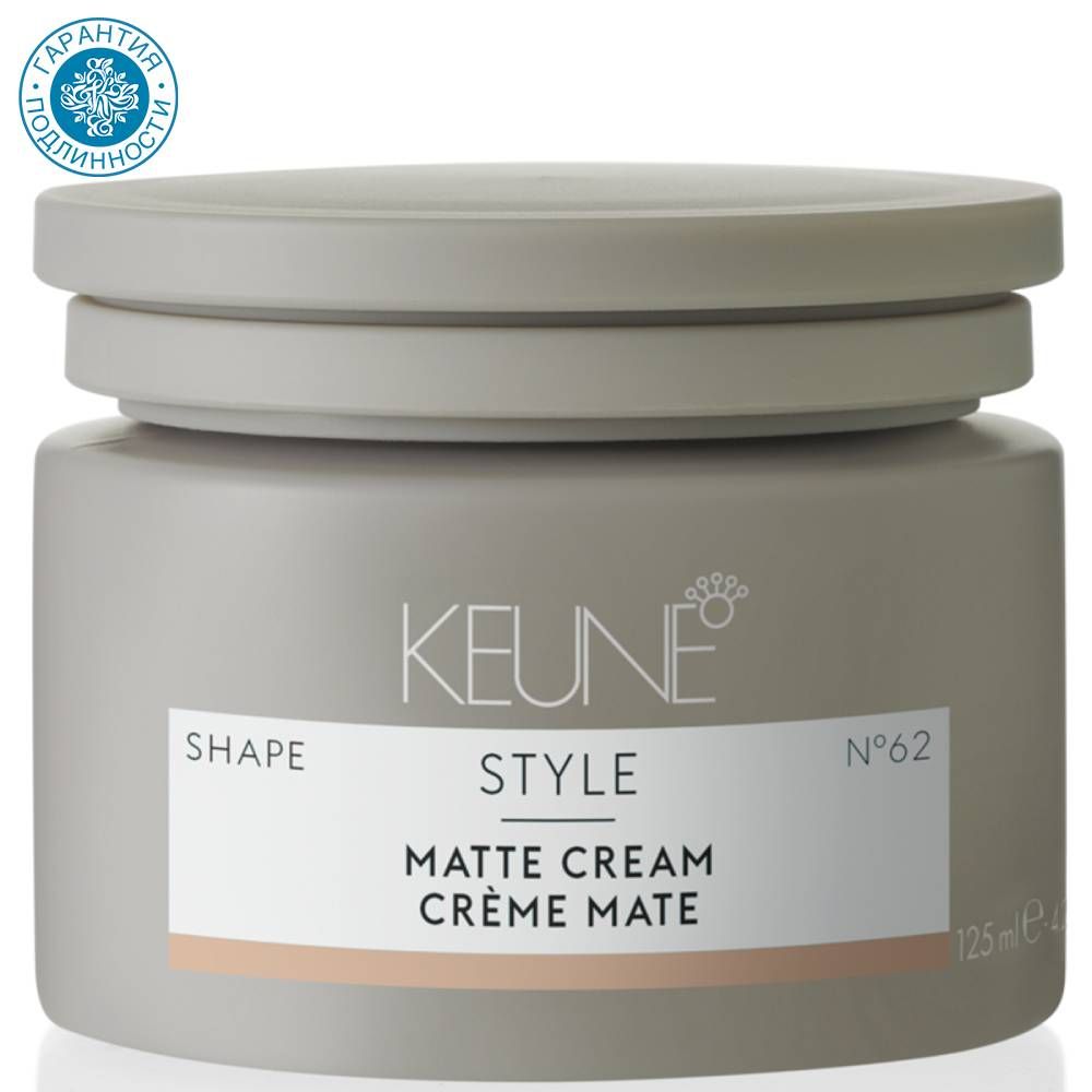 Keune Матирующий крем средней фиксации Style Matte Cream №62, 125 мл