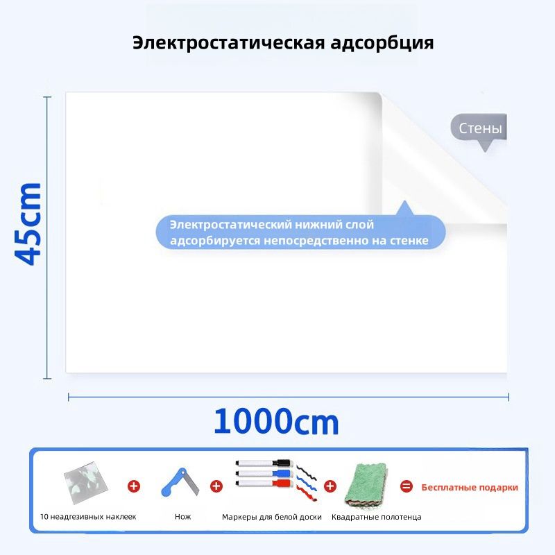 Интерактивные доски – купить интерактивную доску для школы (электронные ...