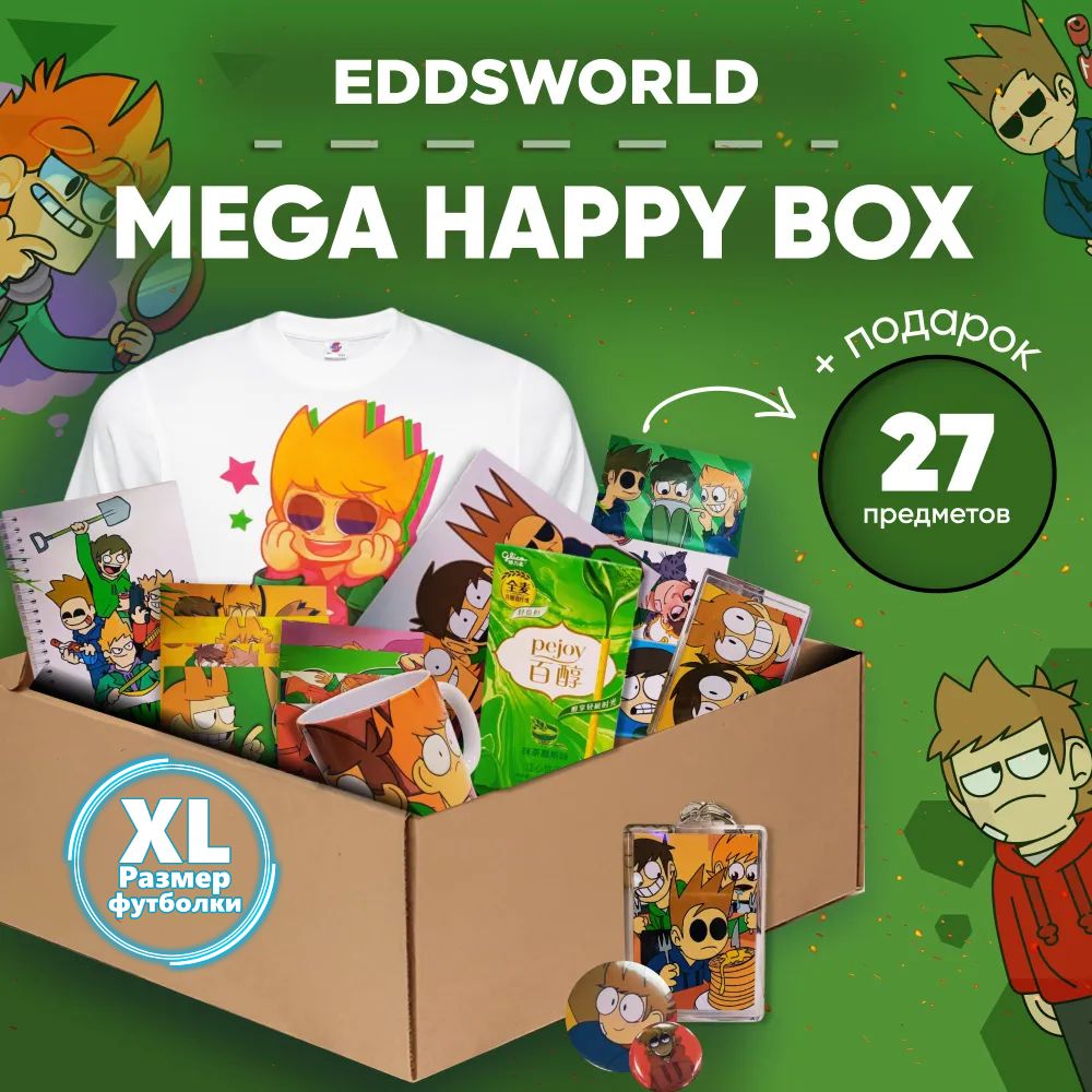 Подарочный набор аниме mega бокс Eddsworld, размер футболки XL - купить по  выгодным ценам в интернет-магазине OZON (1254650916)