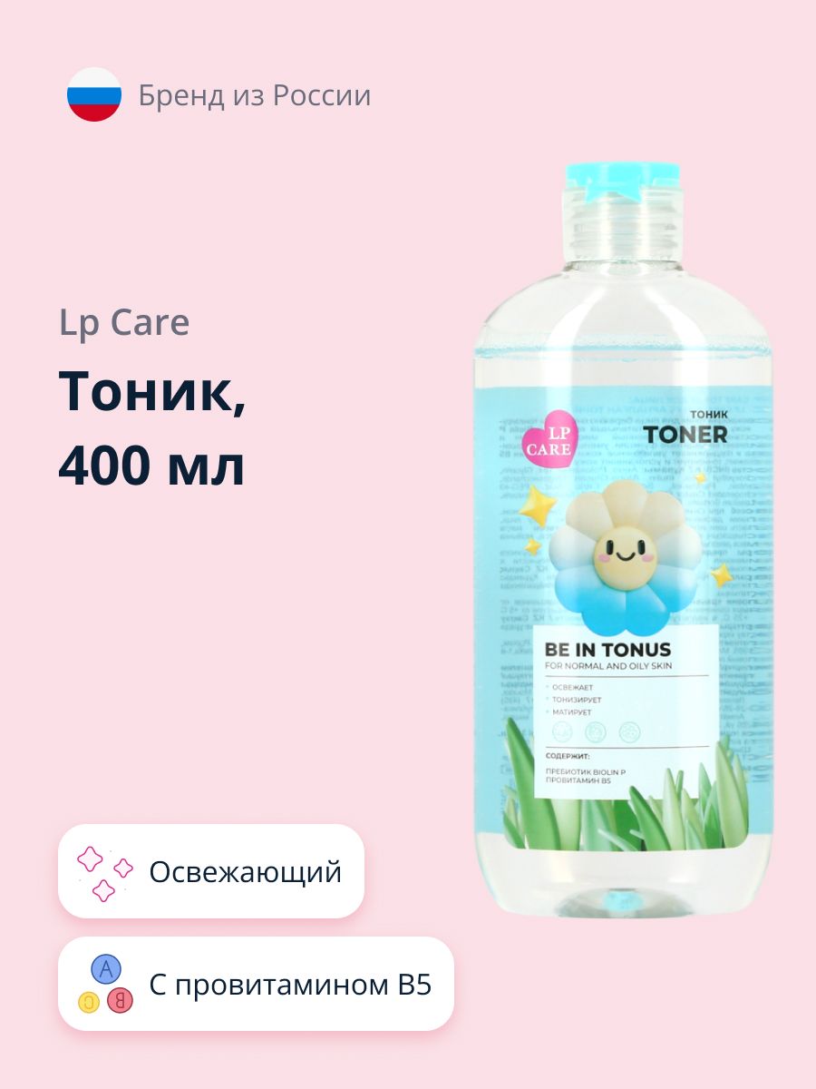 ТоникLPCARE400мл