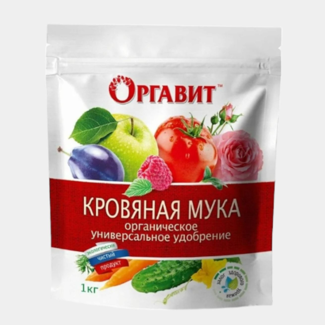 Мясокостная Мука Купить В Барнауле