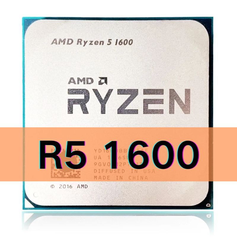 Rayzen 5 1600 Купить