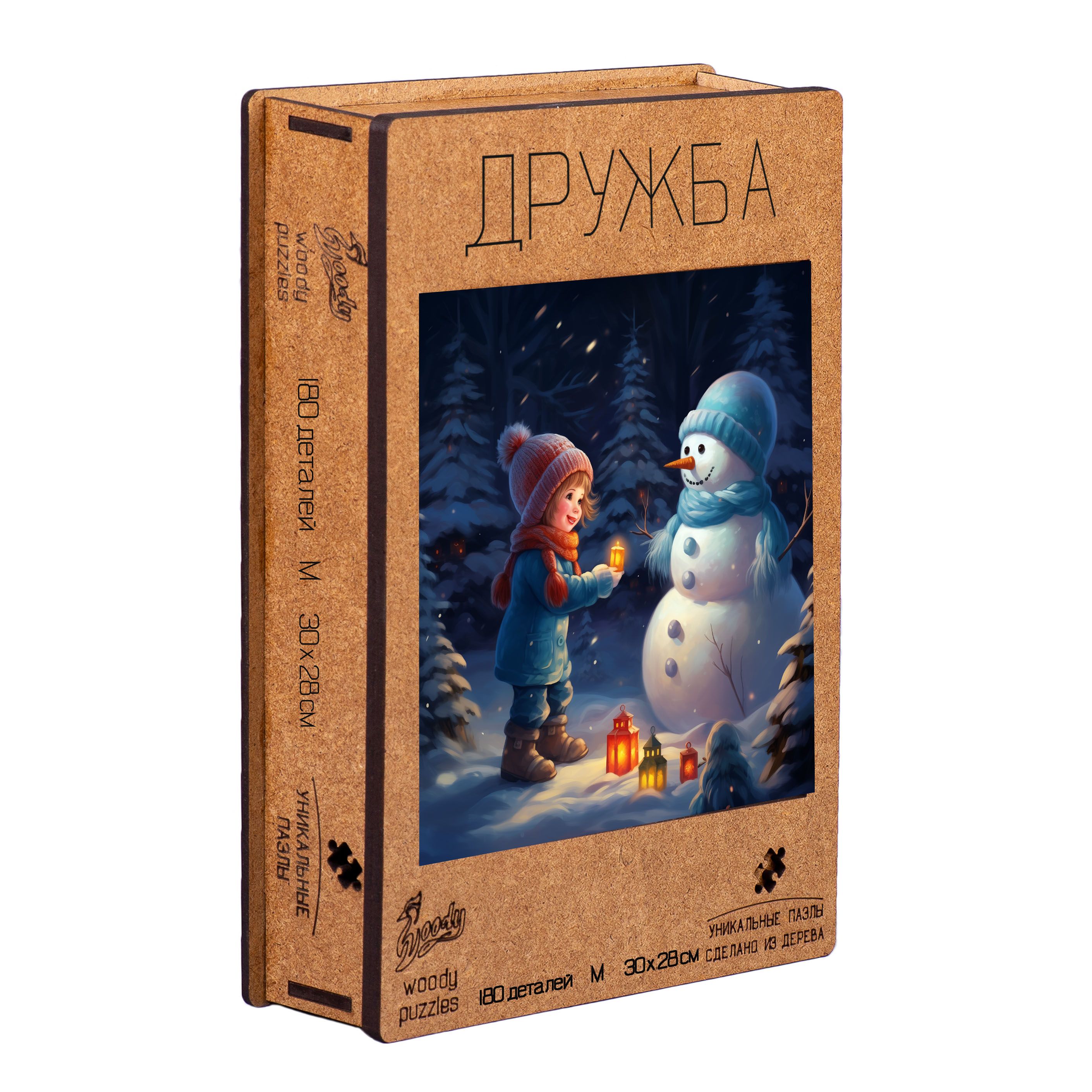 Деревянные пазлы Woody Puzzles "Дружба" 180 деталей, размер 30х28 см.