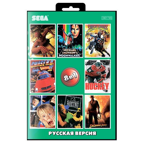 8 в 1: Сборник игр Sega (SK-8006)