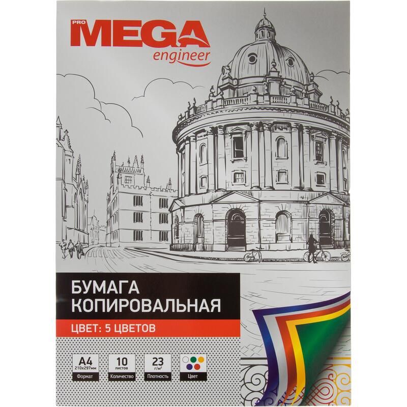 ProMega Office Бумага миллиметровая A4 (21 × 29.7 см)