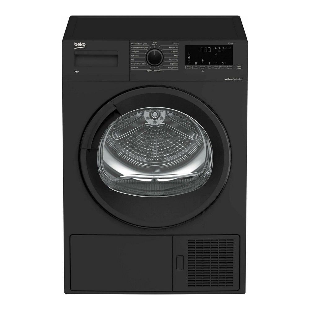 Сушильная машина Beko DF7412GB Black DF7412GB