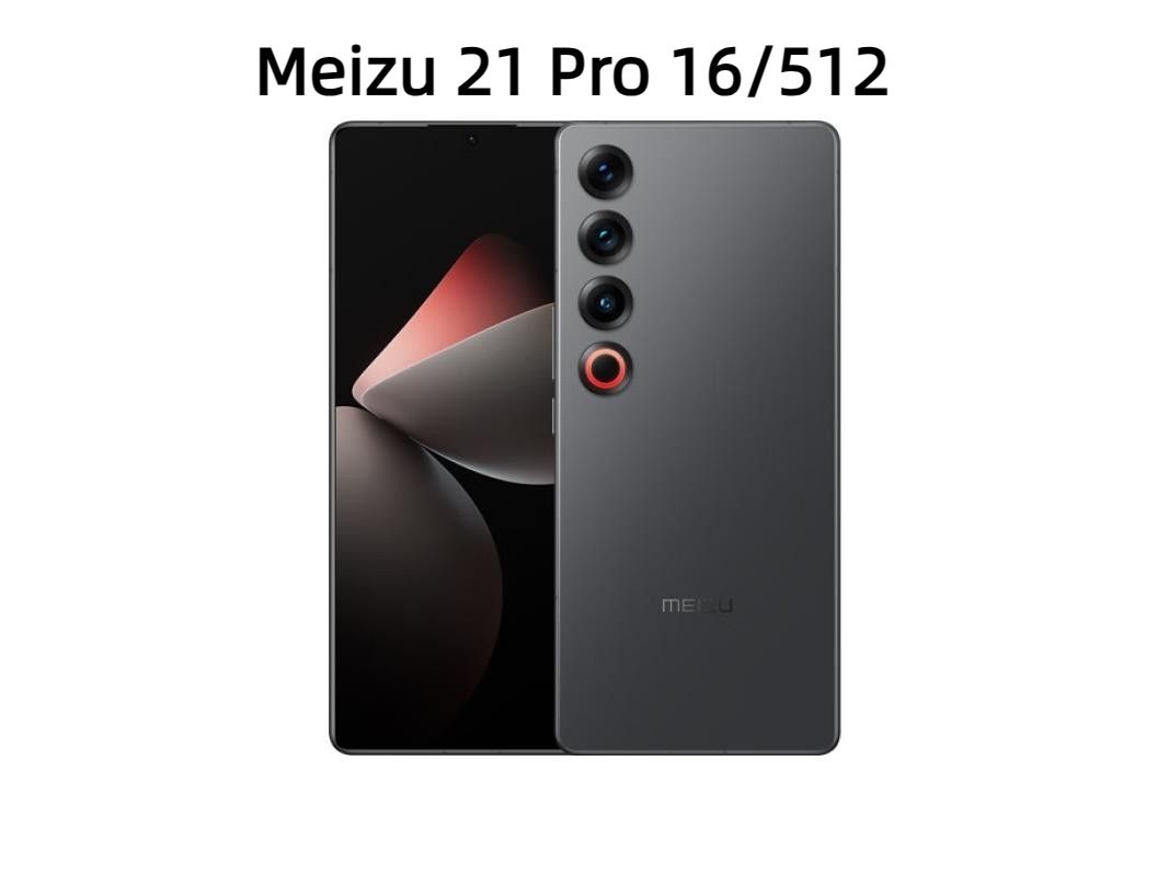 Смартфон Meizu 21 Pro - купить по выгодной цене в интернет-магазине OZON  (1471547121)