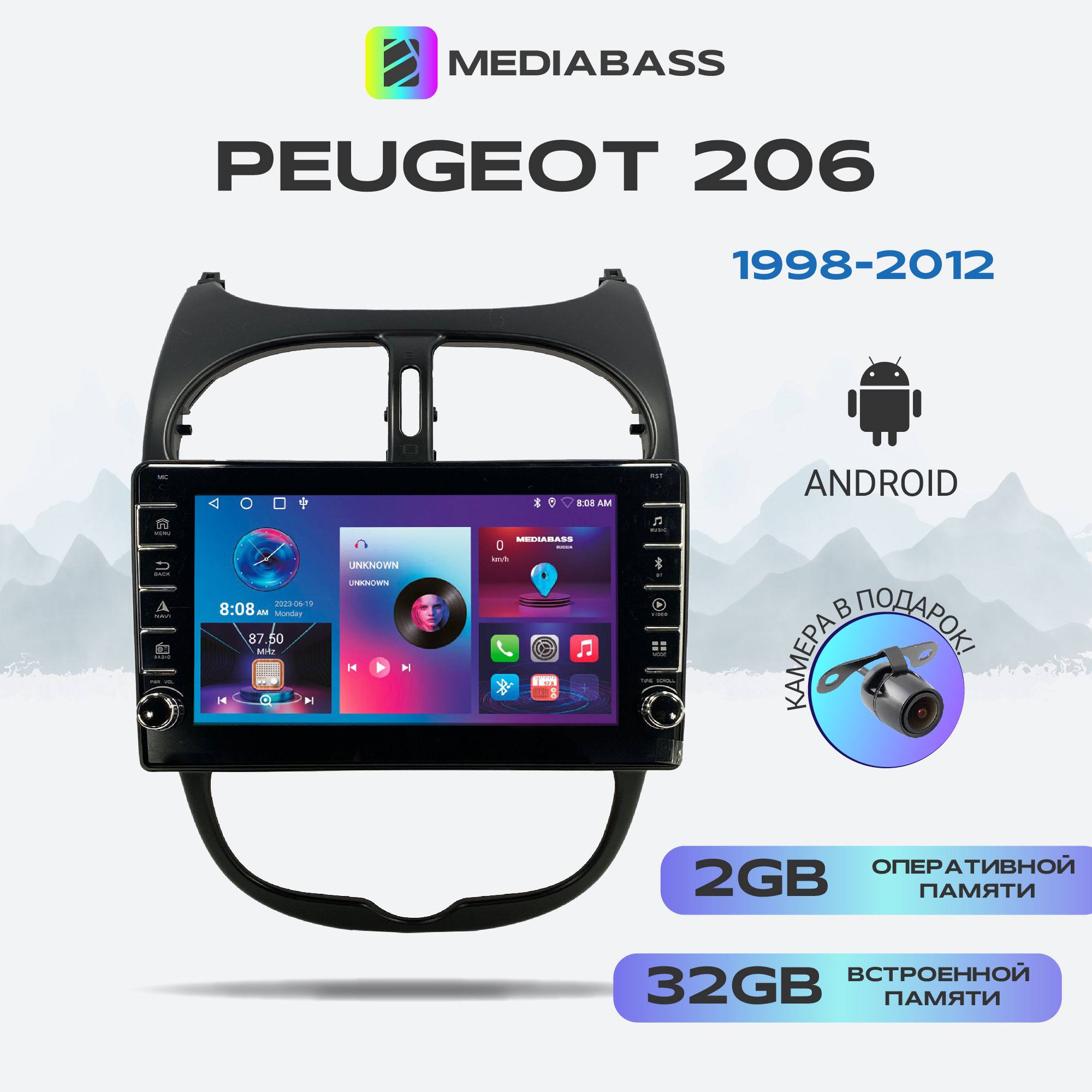 МагнитолаMEDIABASSPeugeot2061998-2012,Android13,2/32ГБ,скрутилками/Peugeot206+Переходнаярамка