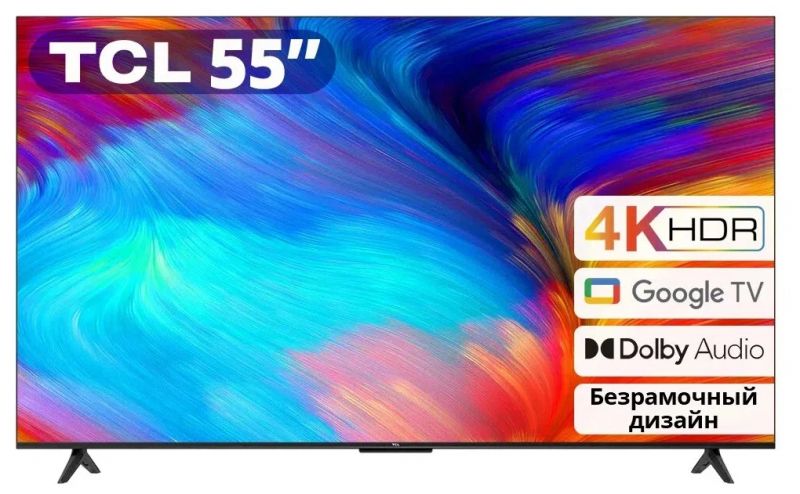 TCL Телевизор 55"