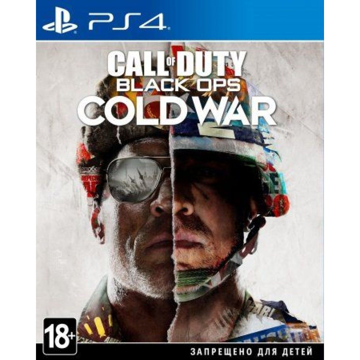 Игра Call of Duty: Black Ops Cold War (PlayStation 4, Русская версия)  купить по низкой цене с доставкой в интернет-магазине OZON (1477896778)