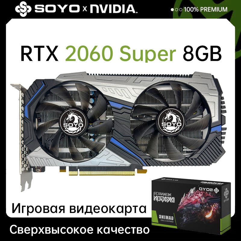 NvidiaGeforceRtx3040