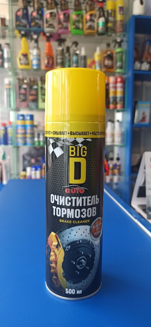 BigD Auto Очиститель тормозов, 500 мл, 1 шт. 