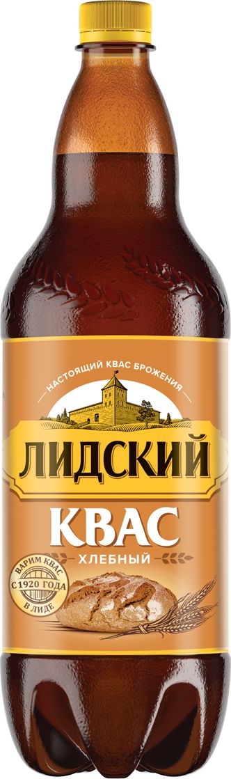 Квас Лидский Хлебный, 1,5 л