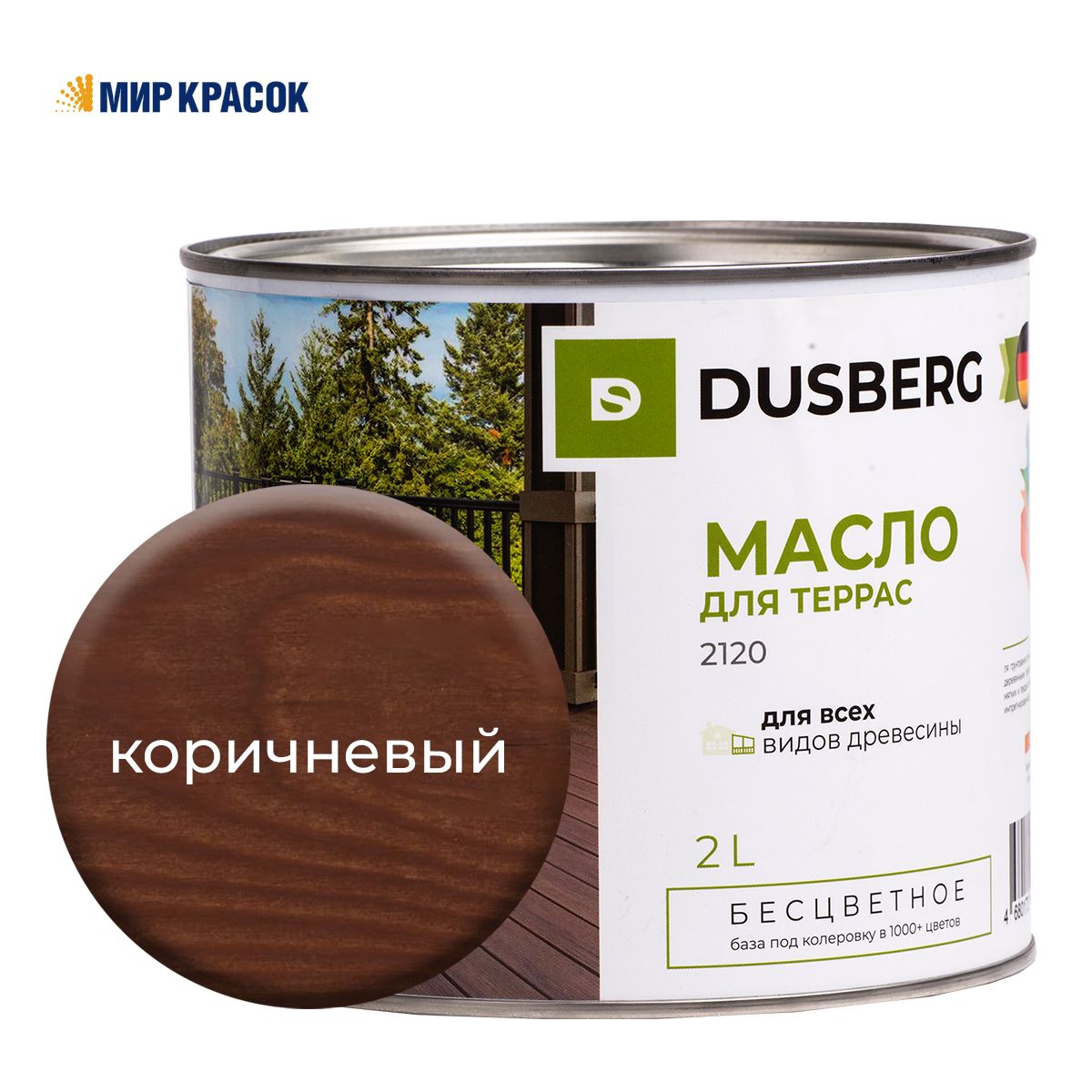 Dusberg 2510 масло для столешниц