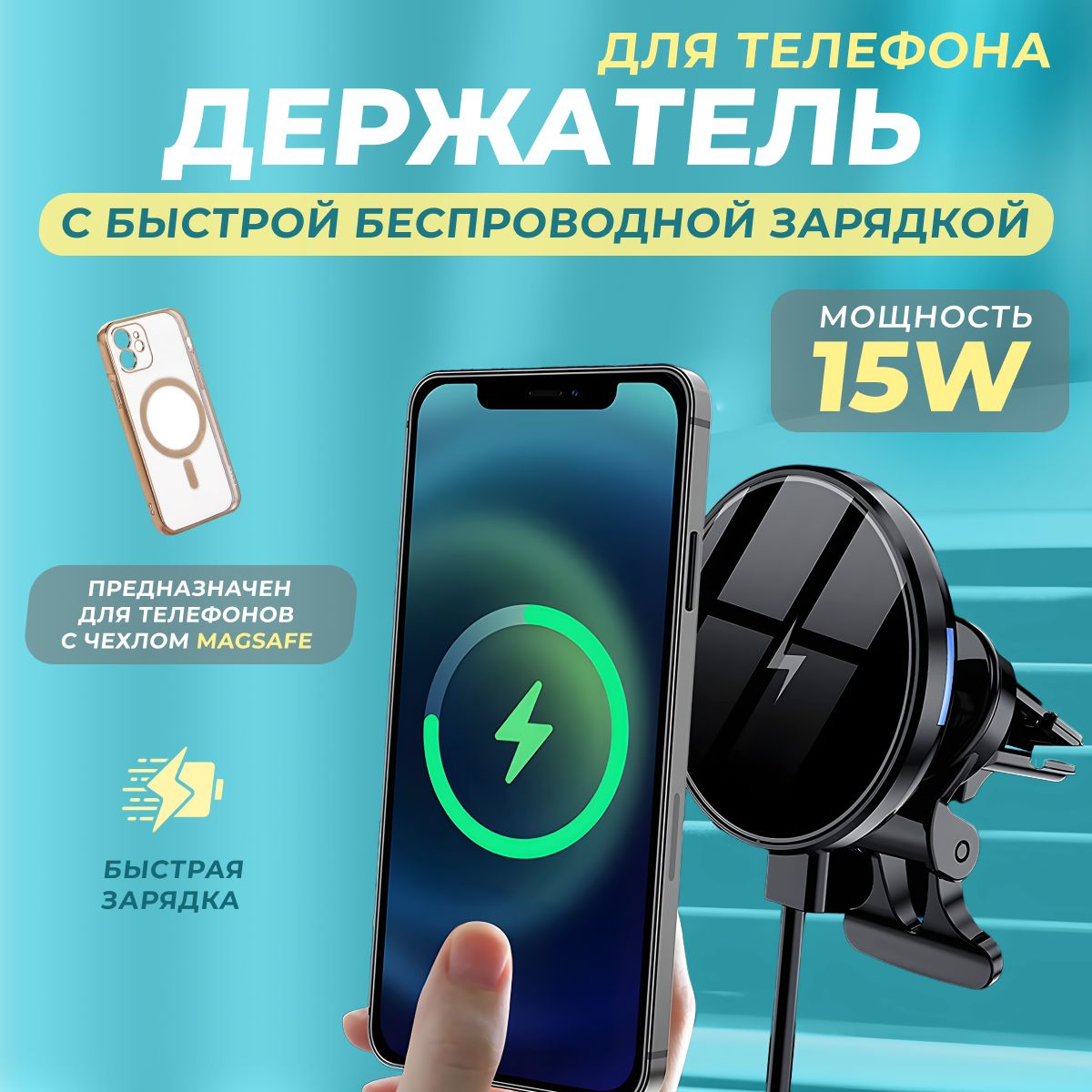 Автомобильное зарядное устройство ИнсарSB маг зар USB Type-C - купить по  доступным ценам в интернет-магазине OZON (1489632261)